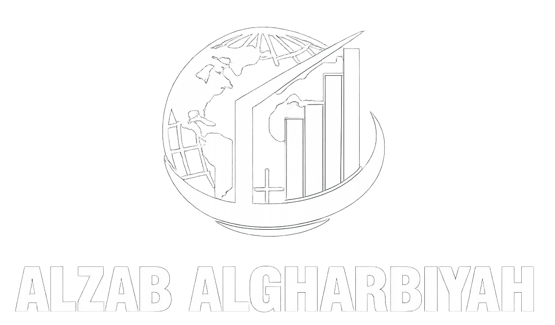 Alzab Algharbiyah