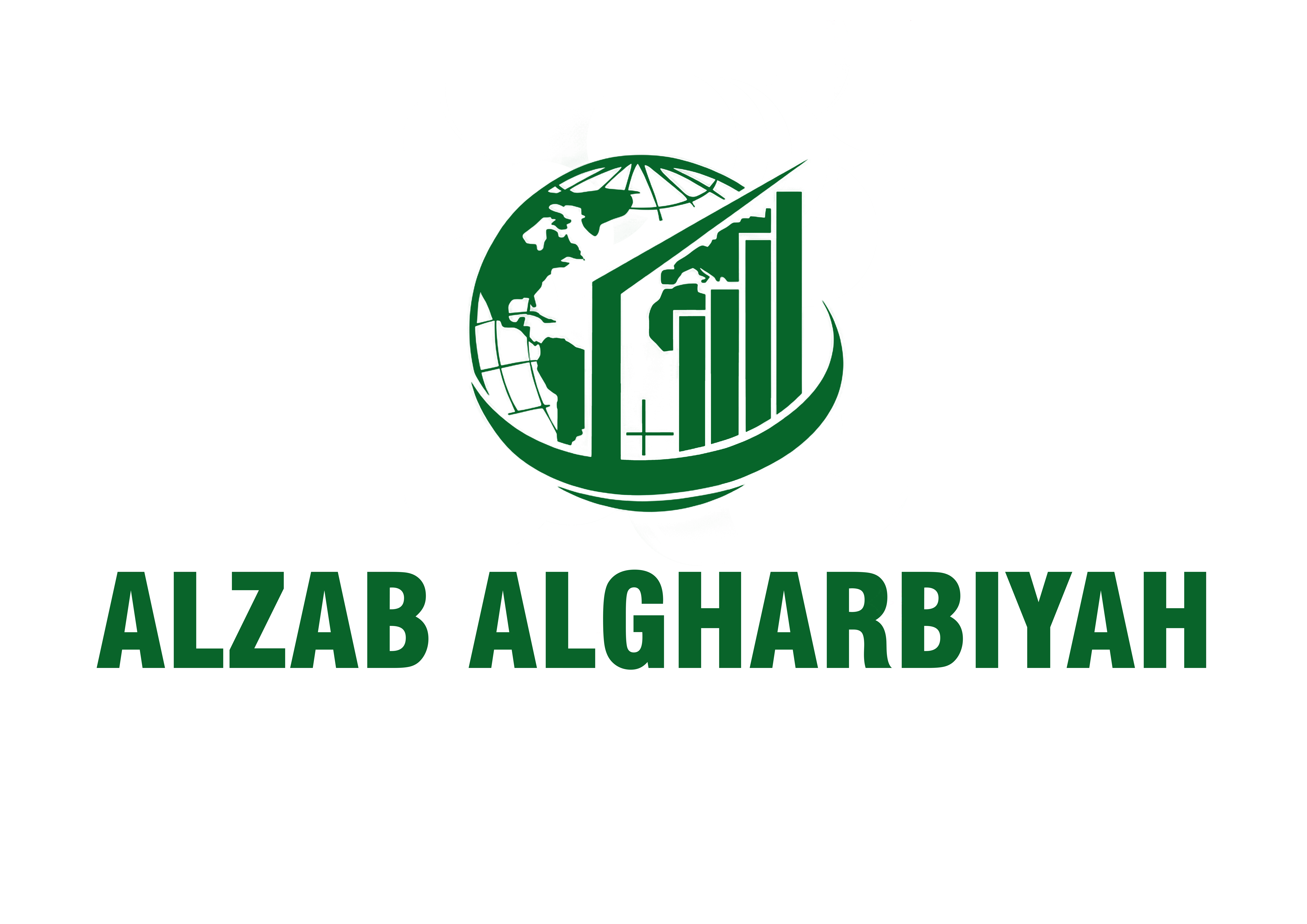 Alzab Algharbiyah Official Logo — Dark green globe and building icon on white background